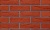 Кирпич лицевой керамический пустотелый КС-Керамик красный кора дерева, 250*120*65 мм